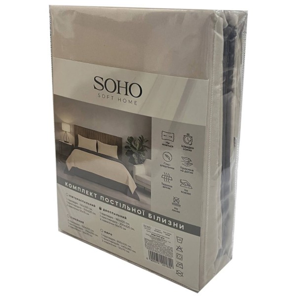 Фото - Комплект постільної білизни SOHO 200х220 Beige/Dark gray (PATTERN 20-E)
